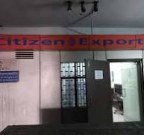 'CITIZEN EXPORTS' AT PANTNAGAR, UTTRAKHAND